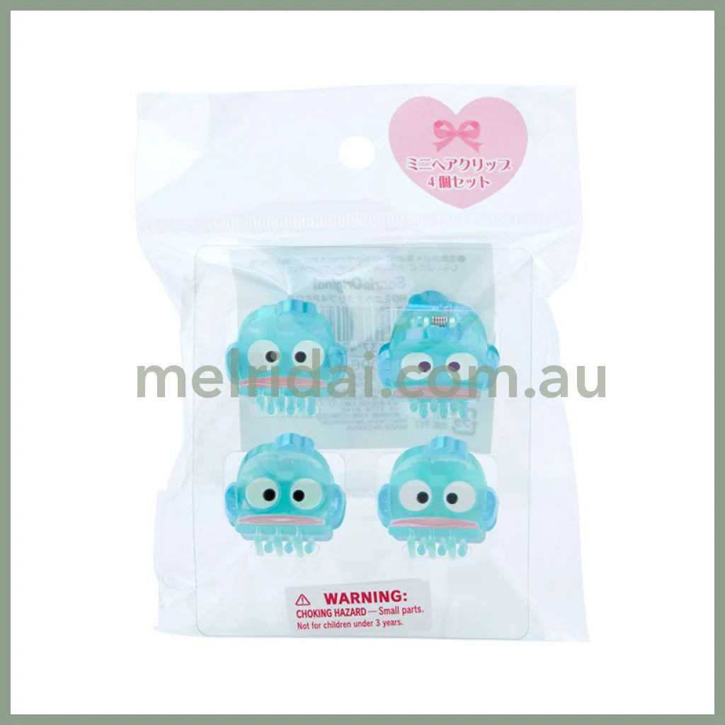Sanrio | Mini Hair Clip (Set Of 4 Pieces) 日本三丽鸥 大脸极光炫彩发抓/4个入 丑鱼/人鱼汉顿Hangyodon