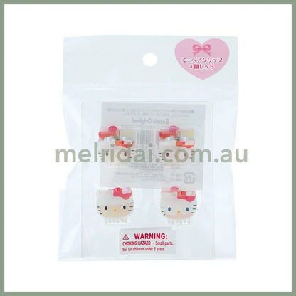 Sanrio | Mini Hair Clip (Set Of 4 Pieces) 日本三丽鸥 大脸极光炫彩发抓/4个入 凯蒂猫Hello Kitty