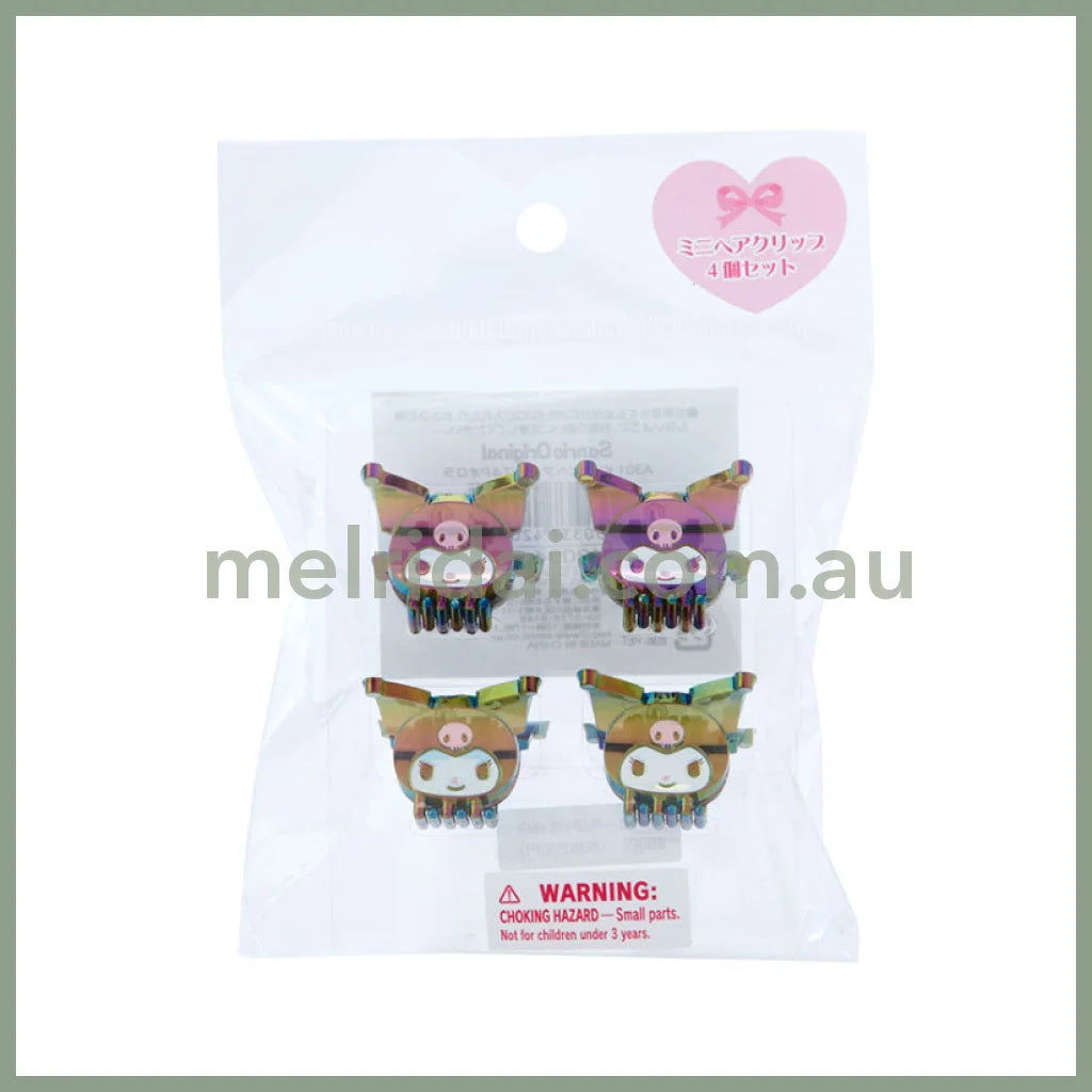 Sanrio | Mini Hair Clip (Set Of 4 Pieces) 日本三丽鸥 大脸极光炫彩发抓/4个入 库洛米Kuromi