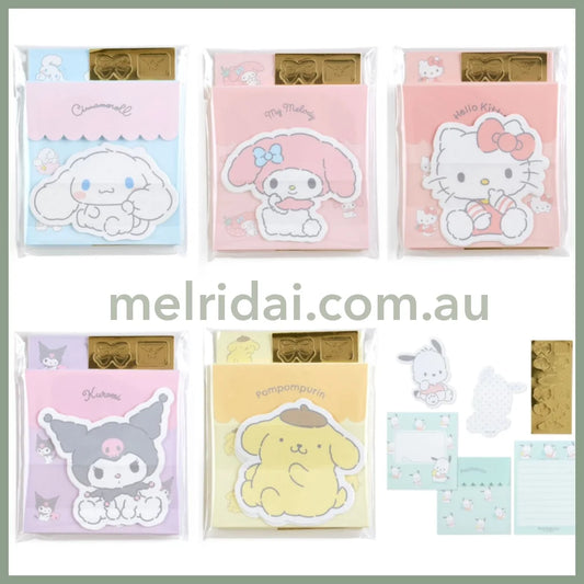 Sanrio | Mini Letter Set ++ 10