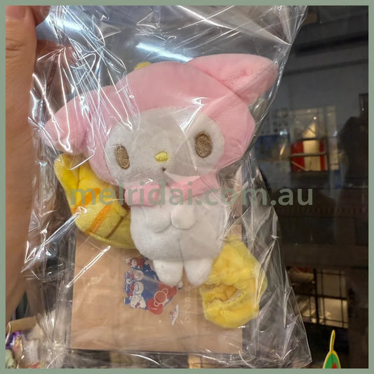 SANRIO | Mini Mascot Cat Costume with Box 8cm Approx. (My Melody)