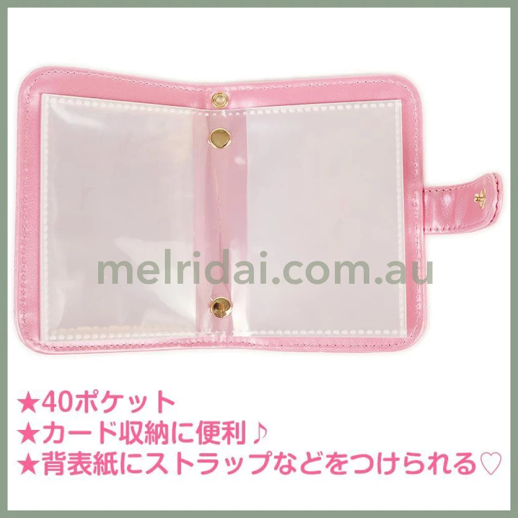 SANRIO | Mini Quilt Card Case Card File 8.5×2×11.5cm (My Melody)