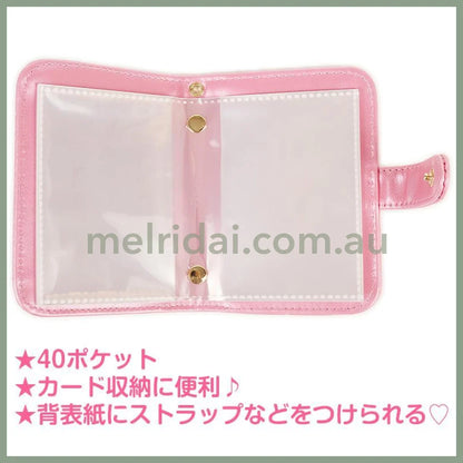 SANRIO | Mini Quilt Card Case Card File 8.5×2×11.5cm (My Melody)