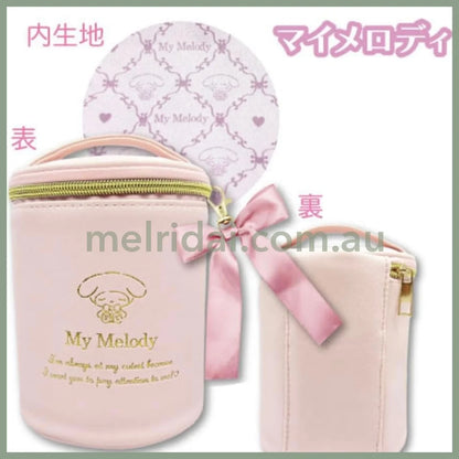 Sanrio | Mini Vanity Pouch & /