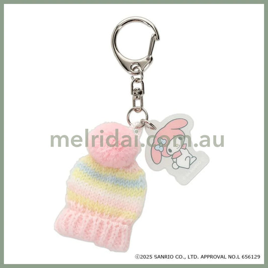 SANRIO | Miniature Knit Charm Knit Hat Keychain H55×W35mm (My Melody)