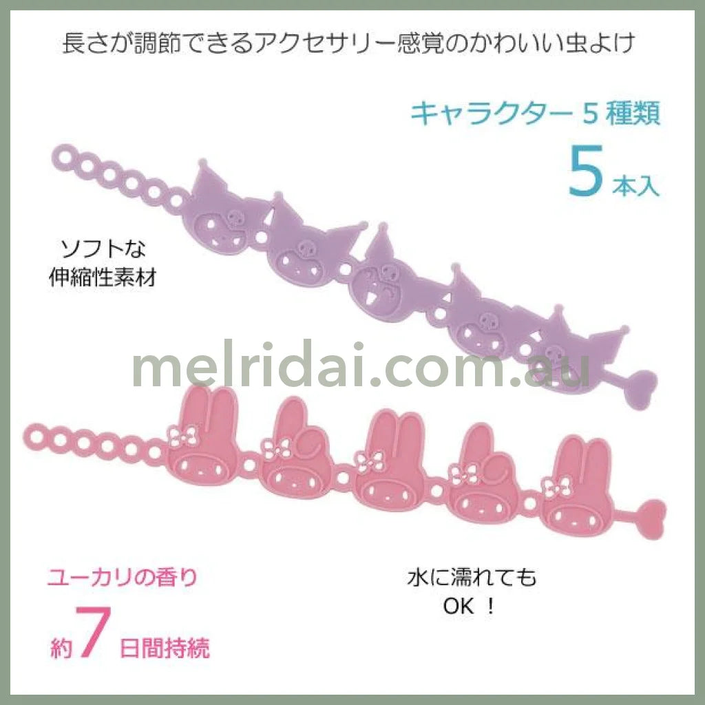 Sanrio | Mosquito/Insect Repellent Rings 5 Pack Lasts Seven Days