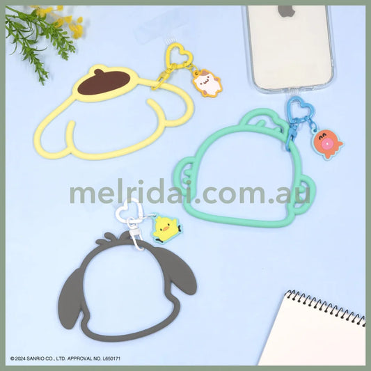 Sanrio | Multi Ring Plus Silicone Bracelet 日本三丽鸥 硅胶多用手环/手机链/包挂 防丢
