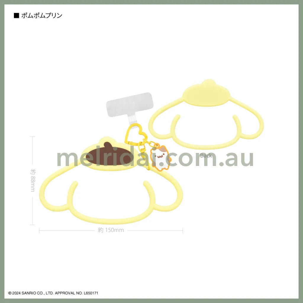 Sanrio | Multi Ring Plus Silicone Bracelet 日本三丽鸥 硅胶多用手环/手机链/包挂 防丢