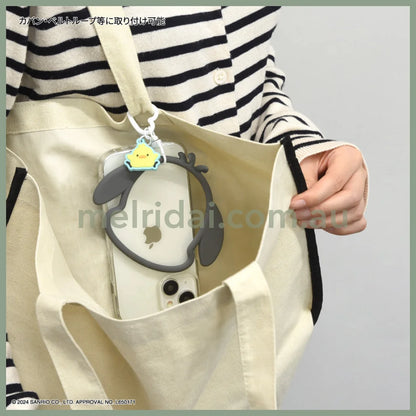 Sanrio | Multi Ring Plus Silicone Bracelet 日本三丽鸥 硅胶多用手环/手机链/包挂 防丢 帕恰狗Pochacco