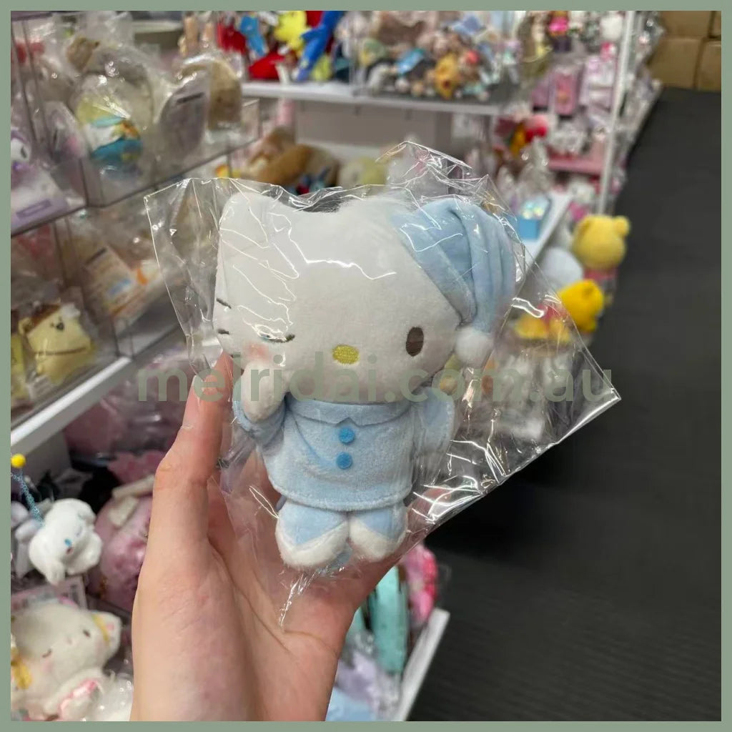 SANRIO | My Dear Daniel Mascot Holder Plush Keychain Bag Charm 10cm Approx. (Pyjama Party)