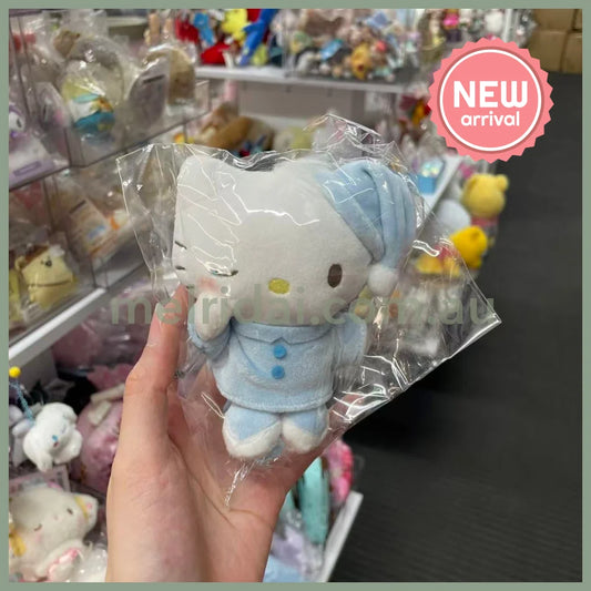 SANRIO | My Dear Daniel Mascot Holder Plush Keychain Bag Charm 10cm Approx. (Pyjama Party)