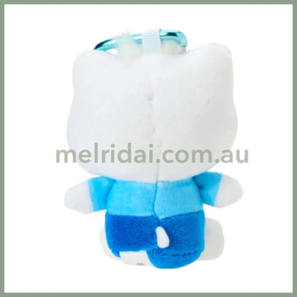 SANRIO | My Dear Daniel Plush Mini Mascot Holder with Heart Carabiner Bag Charm 6×4×10cm