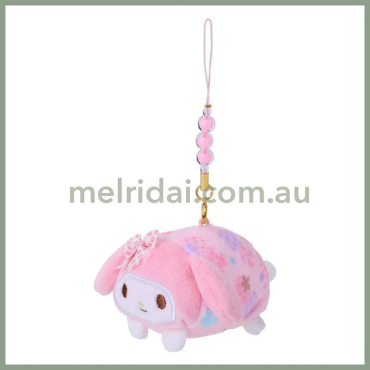 SANRIO | My Meldody Smartphone Strap Plush Mascot 7.5 x 5.3 x 4.7cm (Nagomi Pastel)