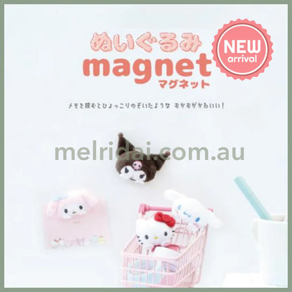 SANRIO | My Meldoy Plush Magnet 37x86x112mm