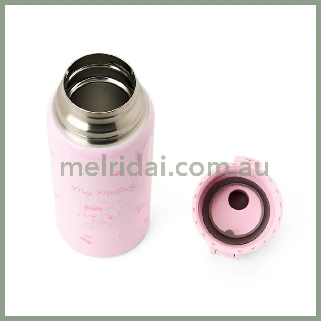 Sanrio | My Melody 2Way Stainless Bottle With Strap Case 670Ml