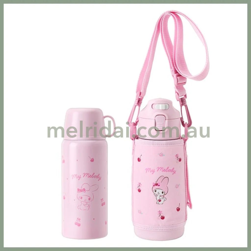 Sanrio | My Melody 2Way Stainless Bottle With Strap Case 670Ml