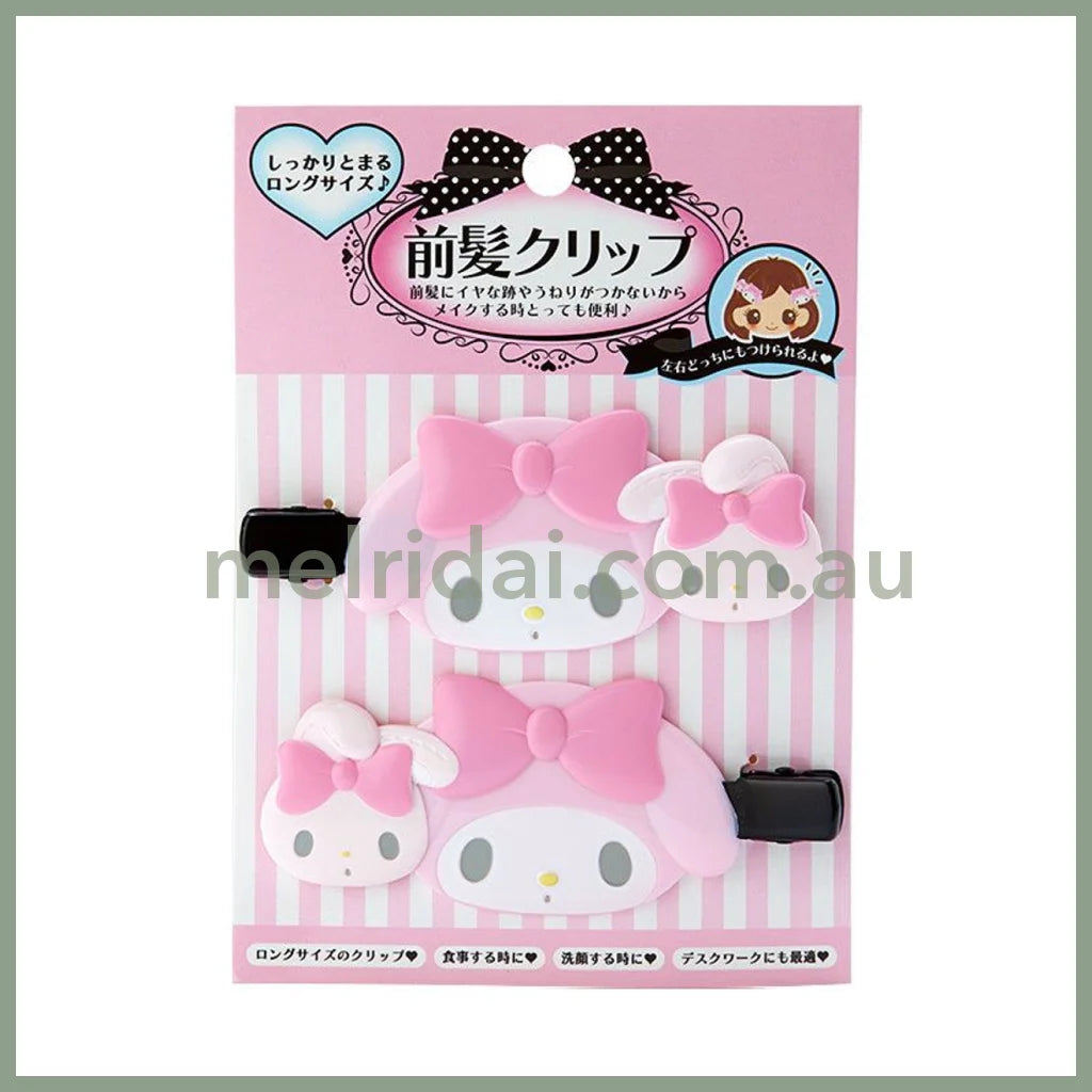 SANRIO | My Melody Accessory Hair Clip Hair Bangs 9×0.4×4.5cm (Friend)