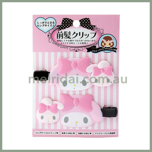SANRIO | My Melody Accessory Hair Clip Hair Bangs 9×0.4×4.5cm (Friend)