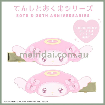 SANRIO | My Melody Acrylic Hair Clip 40×70ｍm (Angel and Little Devil)