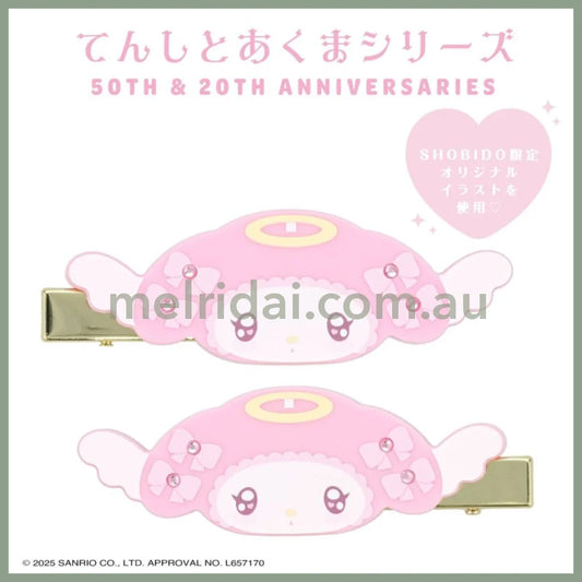 SANRIO | My Melody Acrylic Hair Clip 40×70ｍm (Angel and Little Devil)