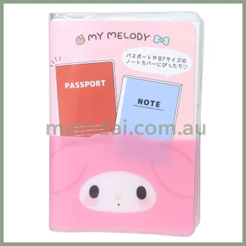 SANRIO | My Melody B7 Stationery Multi-Case Passport Case Cover with Pocket 136 x 95 x 10cm