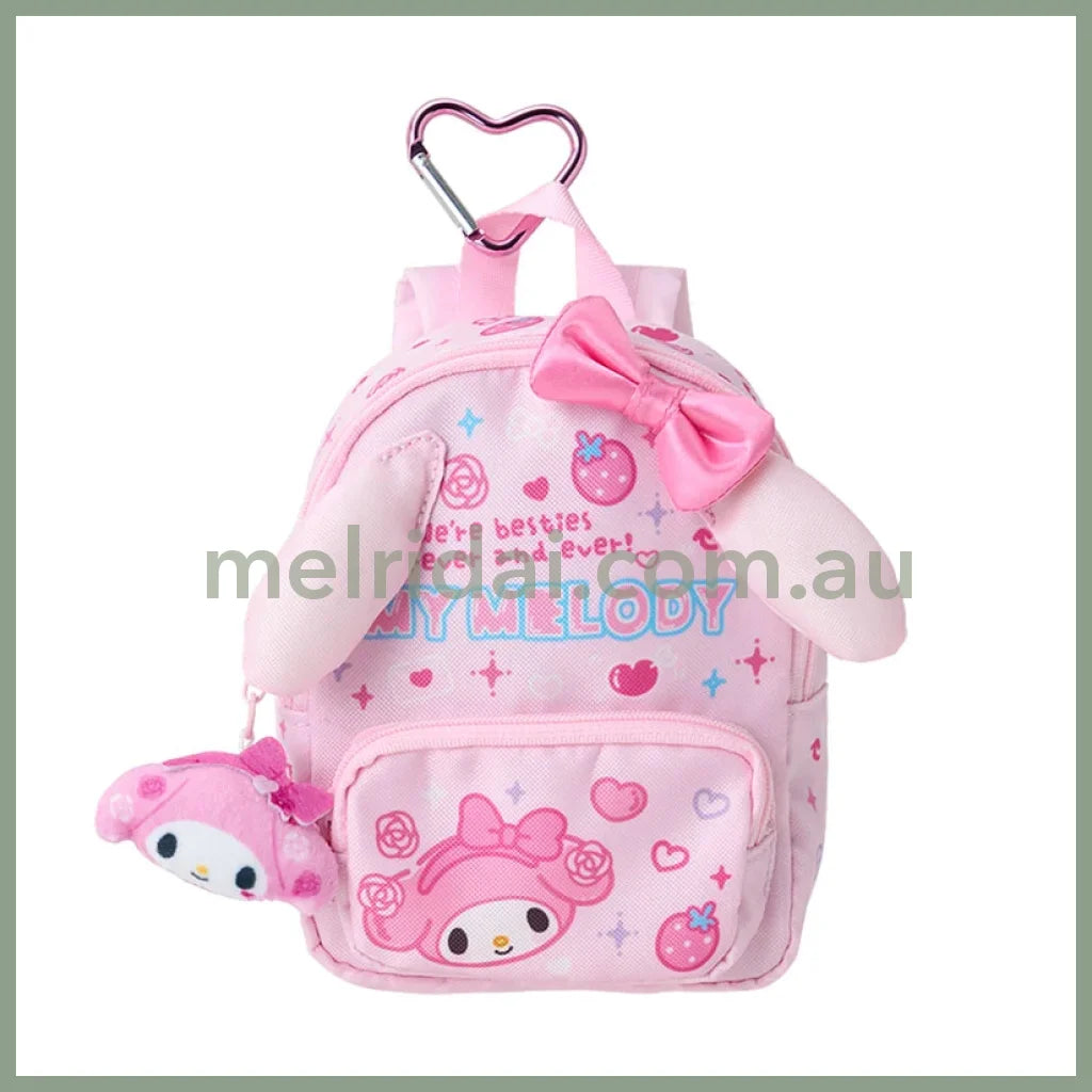 Sanrio | My Melody Backpack-Shaped Pouch with Carabiner 12×8×15cm (Academy Kirameki Festival / School Festival)