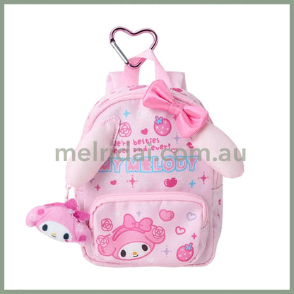 Sanrio | My Melody Backpack-Shaped Pouch with Carabiner 12×8×15cm (Academy Kirameki Festival / School Festival)