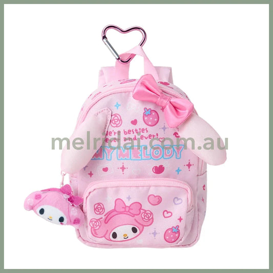 Sanrio | My Melody Backpack-Shaped Pouch with Carabiner 12×8×15cm (Academy Kirameki Festival / School Festival)