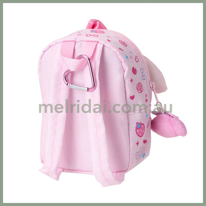 Sanrio | My Melody Backpack-Shaped Pouch with Carabiner 12×8×15cm (Academy Kirameki Festival / School Festival)