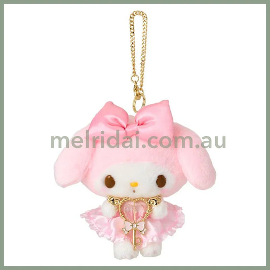 Sanrio | My Melody Bag Charm Keychain W17×D6×H12Cm
