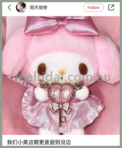 Sanrio | My Melody Bag Charm Keychain W17×D6×H12Cm