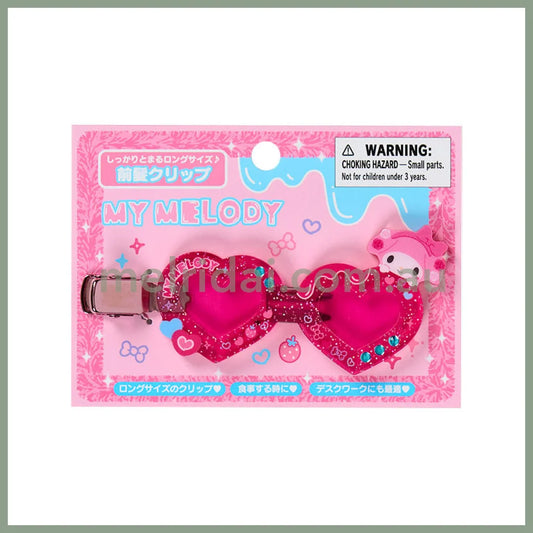 Sanrio | My Melody Bangs Clip Hair Clip Star Sunglass Shape 11×7.9×1.1cm (Academy Kirameki Festival / School Festival)