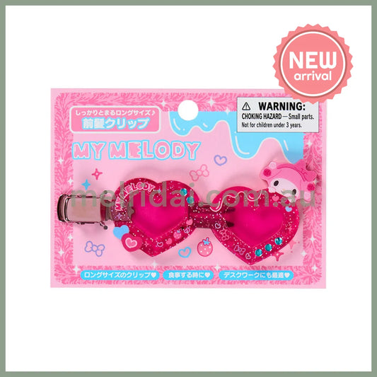 Sanrio | My Melody Bangs Clip Hair Clip Star Sunglass Shape 11×7.9×1.1cm (Academy Kirameki Festival / School Festival)