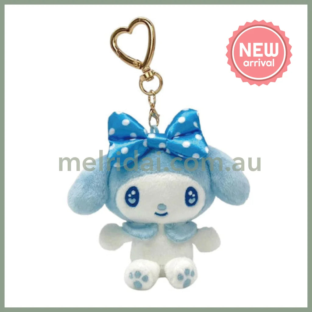 SANRIO | My Melody Blue Mascot Holder Plush Keychain Bag Charm H10×W9.5×D4.5cm (Favorite Color)