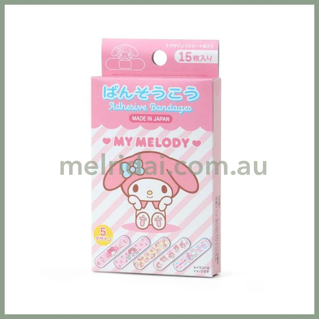 SANRIO | My Melody Boxed Bandages Individually Packaged 15pcs