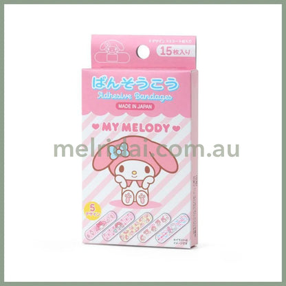 SANRIO | My Melody Boxed Bandages Individually Packaged 15pcs