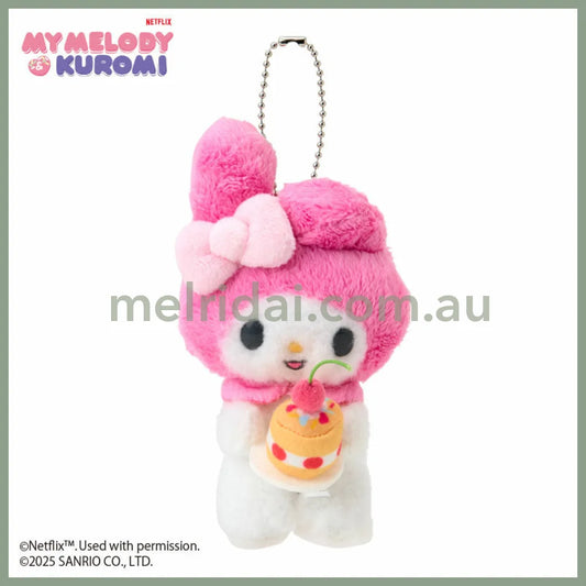 SANRIO | My Melody Cake Plush Mascot Holder Keychain Bag Charm W7×D6×H13.5cm (Netflix My Melody & Kuromi)