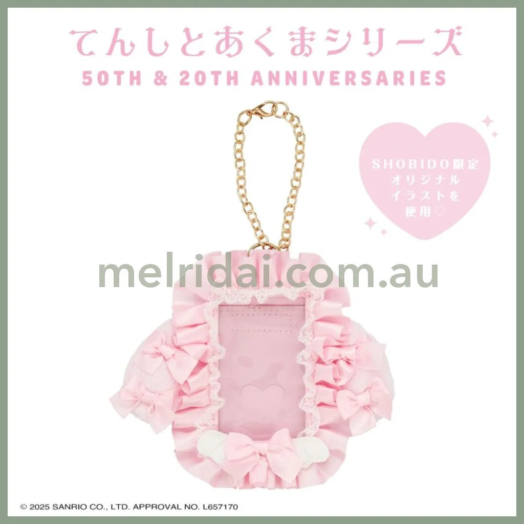 SANRIO | My Melody Card Case Card Holder Keychain 150×135×25ｍm (Angel and Little Devil)