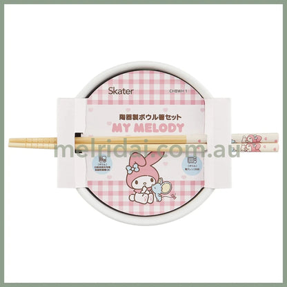 SANRIO | My Melody Ceramic Bowl 600ml and Bamboo chopsticks Set 21cm (Bowl - Dishwasher Safe)