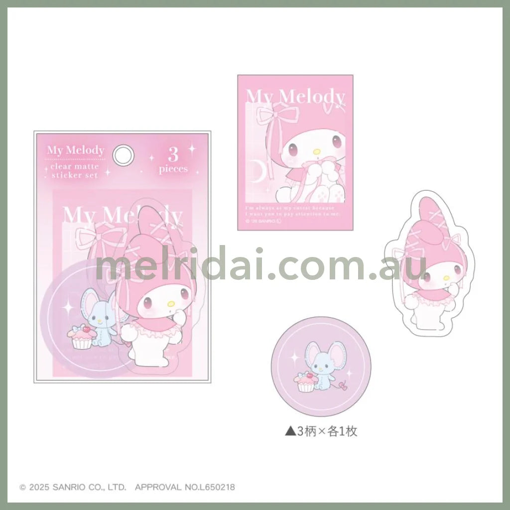 SANRIO | My Melody Clear Mat Sticker Set H70×W70ｍｍ (Ballet Core)