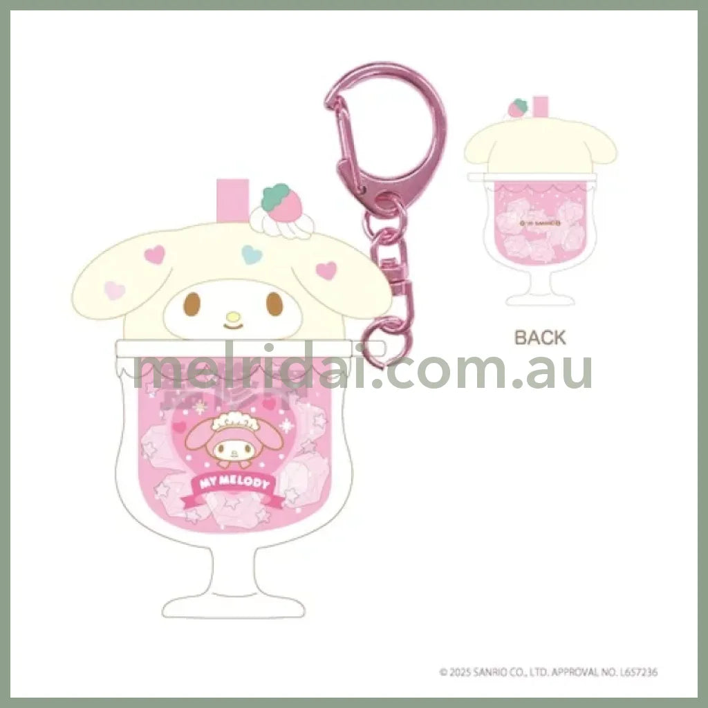 SANRIO | My Melody Colorful Soda Keychain H69×W45×D35mm