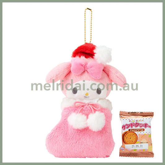Sanrio | My Melody Cookie & Boot Mascot Holder Plush Keychain 11×4.5×21Cm (Christmas)