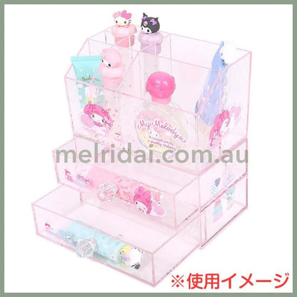 SANRIO | My Melody Cosmetic Desk Organizer 170×93×100mm (Relaxing)
