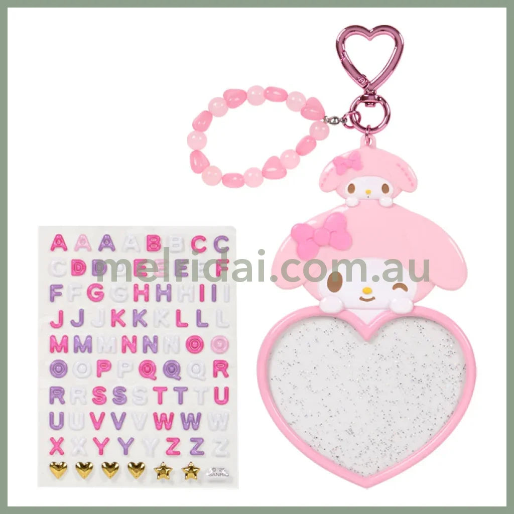 SANRIO | My Melody Custom Keychain 18.0 x 11.4 x 1.3cm (Character Awards 4th Edition I Love Me Series Part 2)