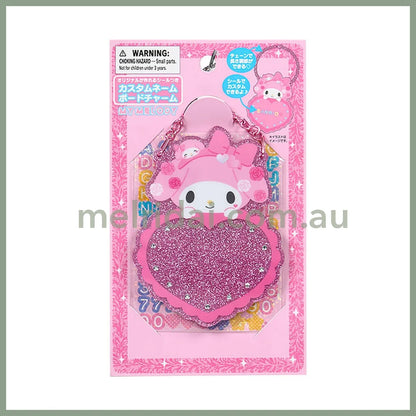 Sanrio | My Melody Custom Name Board Charm 17 x 10 x 15mm (Academy Kirameki Festival / School Festival)