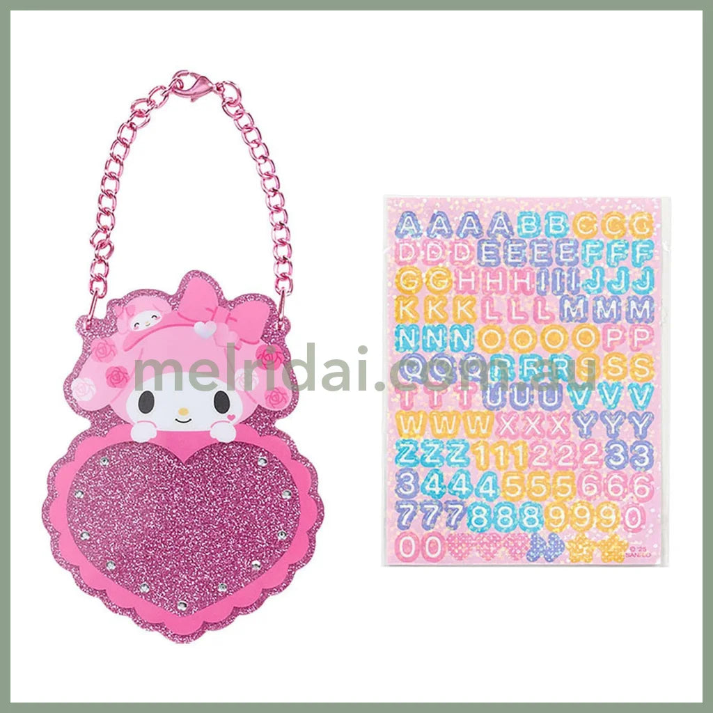 Sanrio | My Melody Custom Name Board Charm 17 x 10 x 15mm (Academy Kirameki Festival / School Festival)