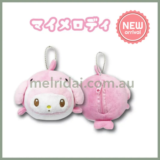 SANRIO | My Melody Daifuku shaped Pouch Mascot Holder Plush Keychain Bag Charm H7.5×W10cm