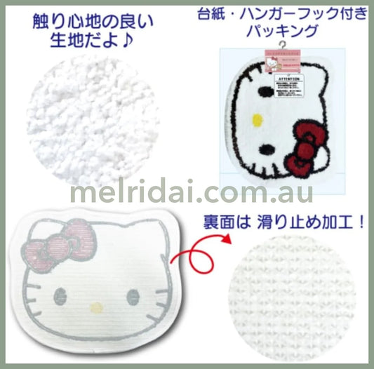 Sanrio | My Melody Die Cut Face-Shaped Floor Mat H34×W41Cm