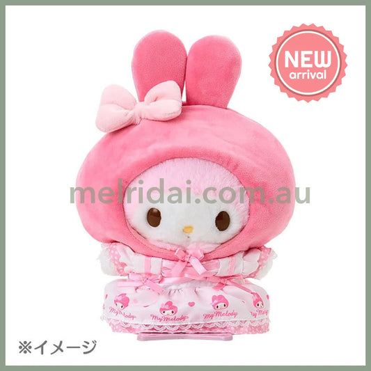 SANRIO | My Melody Dress-Up Clothes M 28 x 20 x 2.3cm (Pitatto Friends)