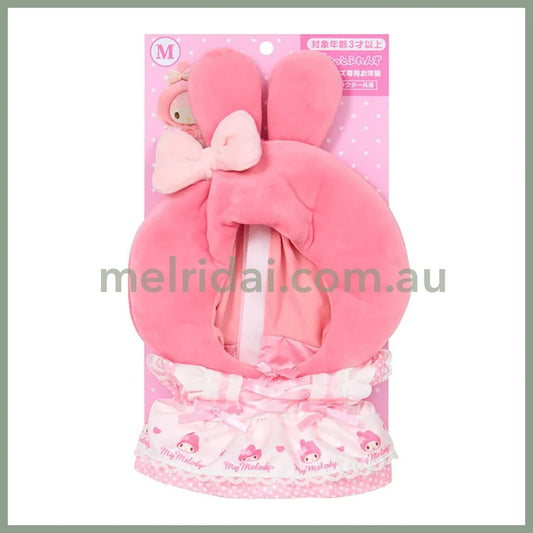 SANRIO | My Melody Dress-Up Clothes M 28 x 20 x 2.3cm (Pitatto Friends)
